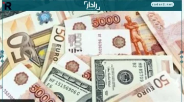 أسعار الدولار والعملات الأجنبية تتصدر تداولات الجمعة 17-10-2025